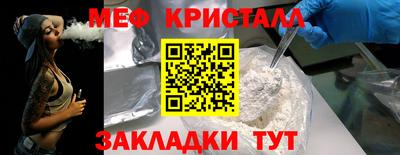 кокаин премиум Добрянка