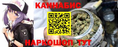 стаф Балашиха