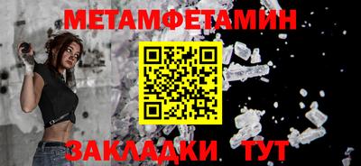 ПСИЛОЦИБИНОВЫЕ ГРИБЫ Балахна