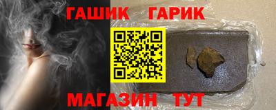 ПСИЛОЦИБИНОВЫЕ ГРИБЫ Балахна