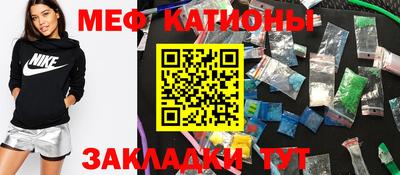 ПСИЛОЦИБИНОВЫЕ ГРИБЫ Балахна