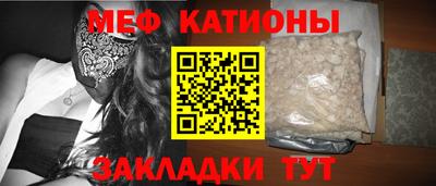 ПСИЛОЦИБИНОВЫЕ ГРИБЫ Балахна